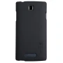 Nillkin Super Frosted Shield Matte cover case for Oppo R831T order from official NILLKIN store